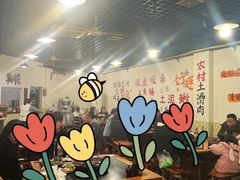 -铜元老码头鳝鱼火锅