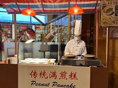 -长沙富力万达文华酒店