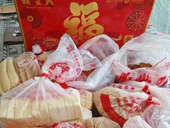 -鼎丰真(四马路店)