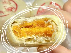 乳酪蛋黄-泸溪河桃酥(秦淮夫子庙一店)