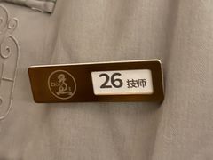 -康道天地(达邦协作广场店)