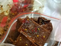 -杨二嫂麻辣豆腐(信和店)
