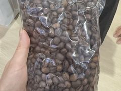 -巴厘岛黄金金兔咖啡工厂