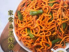 -庆丰包子铺(乔庄店)