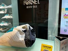 -福奈特洗衣洗鞋(杭州东站万象汇店)