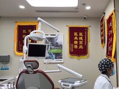 -品凯口腔(丰潭门诊)