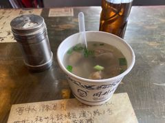 -同利肉燕老铺(澳门路店)