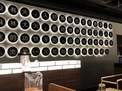 -很久以前羊肉串(昌里路三钢里店)
