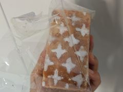 -皇后西斯汀饼店(文化路店)