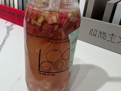 -舍予茶(桂林路店)