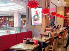 大堂-友壹町寿司(嘉洲广场店)