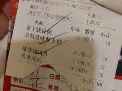 -御满江海鲜酒家(洛溪新城店)