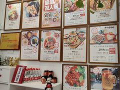 -大王油茶(二厂文创公园店)