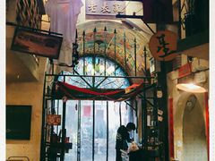 -老表记广西宵夜螺蛳鸭脚煲(西大店)