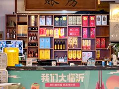 -高伟炒鸡总店(金源路店)