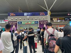 -郑州东站