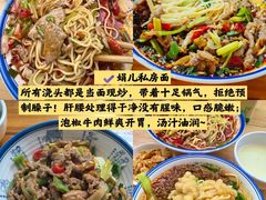 -老鼎万春卤菜(五代传承创始老店)