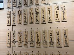 -仁信双皮奶(庙前直街店)