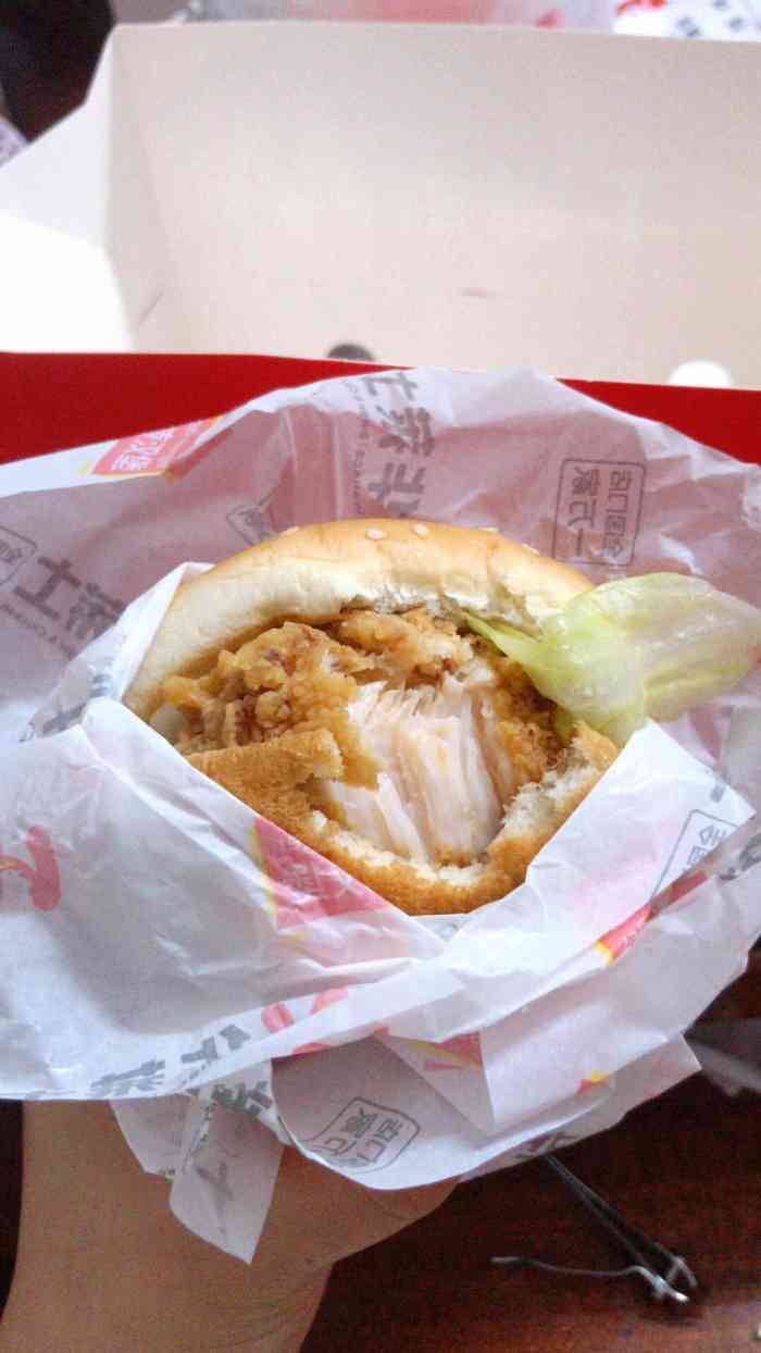 华莱士·炸鸡汉堡(东岗二店"叫的是外卖,天气太热不想出门了,外卖有
