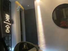 -麦舍MaiMassage(张杨路店)