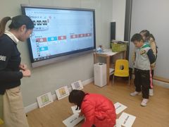 -英孚教育青少儿(东二环泰禾中心)