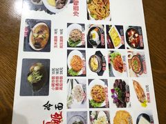 -顺姬冷面(长白西路店)