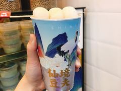 -仙境豆夫(步行街旗舰店)