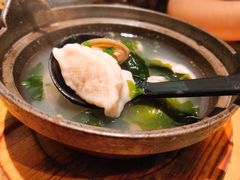 -沼津港渔市(宏伊国际广场店)