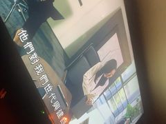 -Masa玛莎酒吧(江南西店)