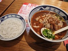 -鑫花溪牛肉米粉(印象水街都心荟店)
