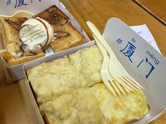 -阿信厚吐司(曾厝垵店)