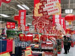 -卜蜂莲花(杨高南路店)