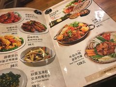 -韩礼年糕(飞虹路店)