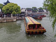 -相门城墙文化休闲景区