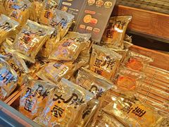 -红跑车HPCBAKERY(汉商店)