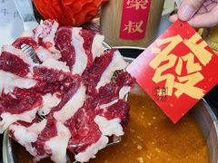 -荣叔港式沙嗲牛肉火锅(正佳潮流店)