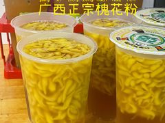 -万达广场(东莞厚街店)