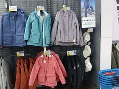 -迪卡侬(南二环店)