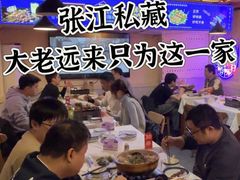 -海盗船. 龙虾烧烤. 酒馆