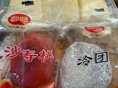 -上海虹口糕团食品厂(茂名路店)