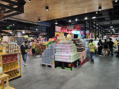 -旺豪阳光超市(友谊阳光城店)