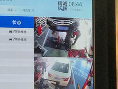-北京福铃丰瑞比亚迪4S店(花乡店)