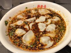 -德发长·花式蒸饺(大唐不夜城店)