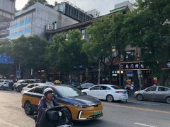 -四季民福烤鸭店(王府井东安门店)