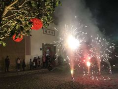 门面-福建土楼·永定景区-侨福楼