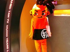 -探鱼·鲜青椒爽麻烤鱼(银泰城店)