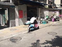 -蓉城西二道无名冒菜(西二道街店)
