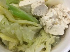 -老爆肚满五香烧牛羊肉