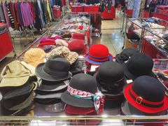 -伊势丹(现代城店)