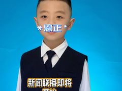-海马体照相馆(南京虹悦城店)